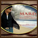 Malkiat Meet Songs MP3 Download