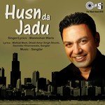 Sangtar Songs MP3 Download